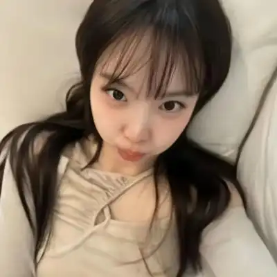 高雨欣